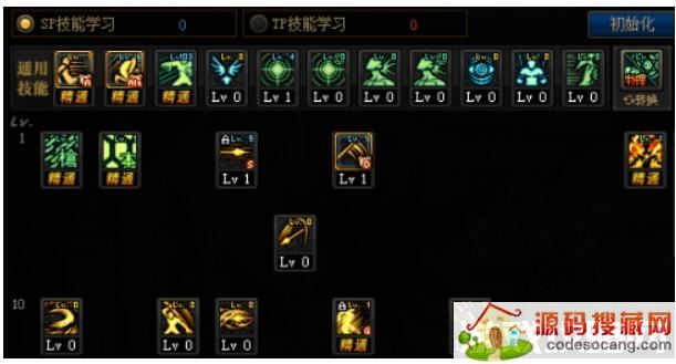 dnfս߼ӵ㹥ԣսˢͼܼӵƼ2022