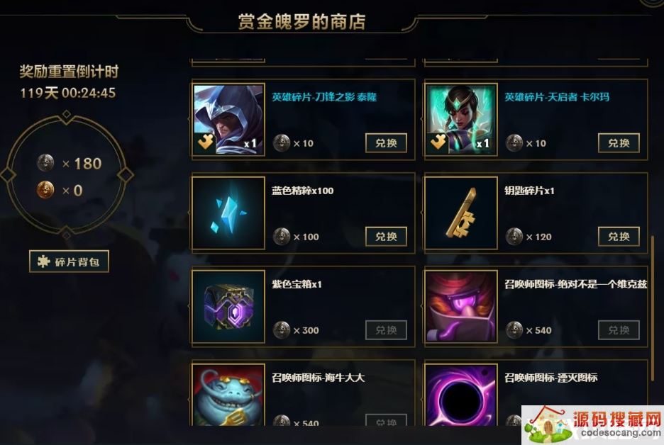 ������������Ӣ�����˸��õİ��κ͵ͼۻ��Ƥ��