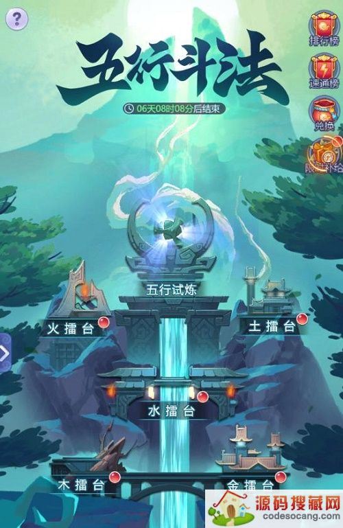 λҳж8¹Դȫ 20228жϸһ[ͼ]ͼƬ2