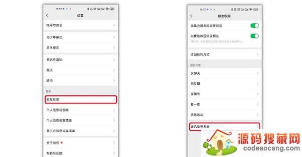 ΢�����ڵ�����ô�һ���2022