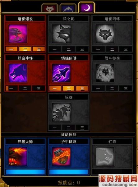 ���֮��2��ְҵ�������ɰټ����Ի���