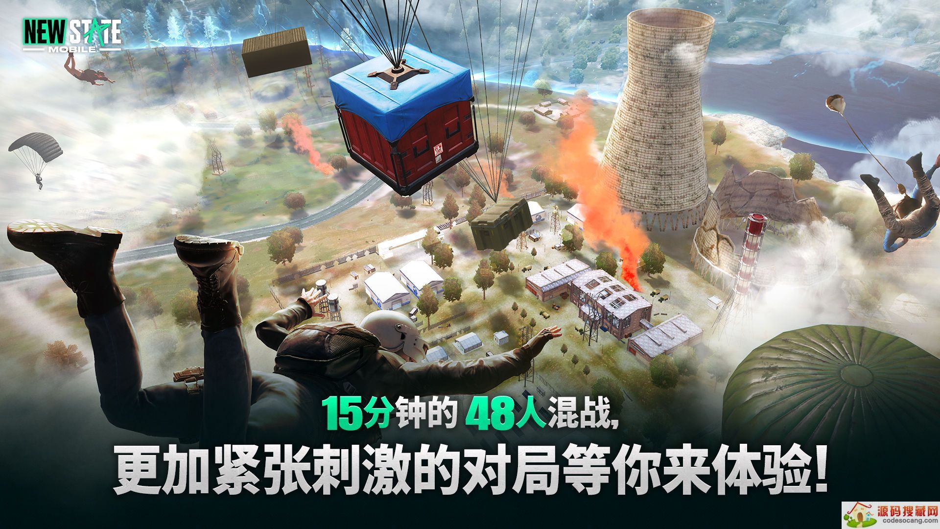 831¹ pubg8.31ά[ͼ]