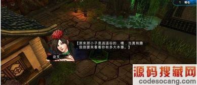 ���ͷ��ƴ� ��ô����ҹ�� 