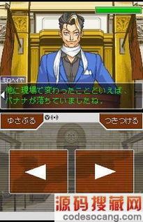 ��ת����2 GBAð������Ϸ �ѹ��ٿ� 