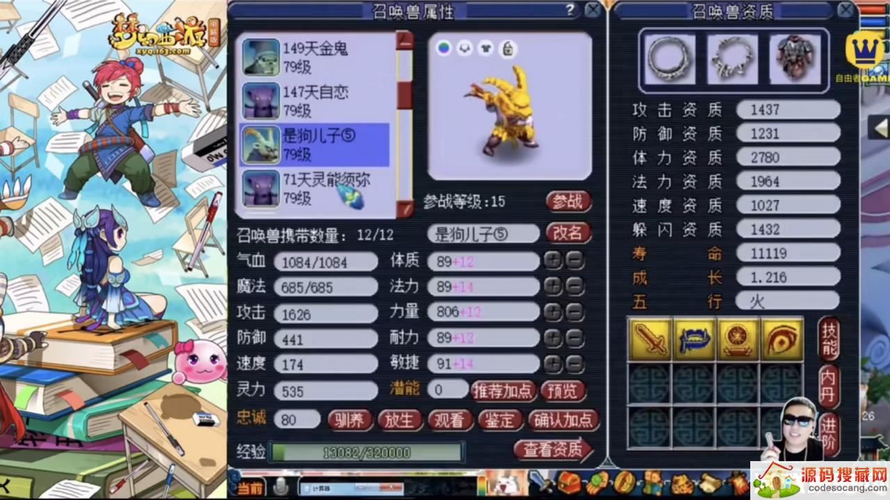 λΣ9ֻϡиԳ裬Ҳҹۣ