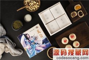 阖家团圆共献礼 美人传 X喵叔的实验室推专属联名月饼