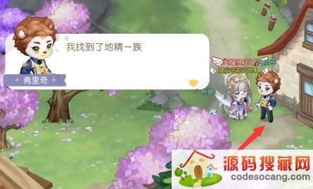 ±ȵԻĵؾôԻĵؾ¼Է[ͼ]ͼƬ2