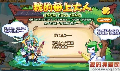 ������� ˮ���λ��һ�� ˮ���������