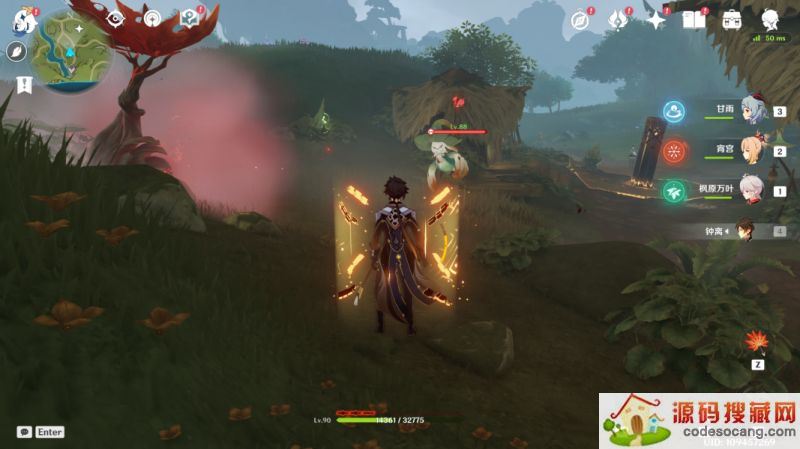 ԭɭô ɭͼĹ[ͼ]ͼƬ7