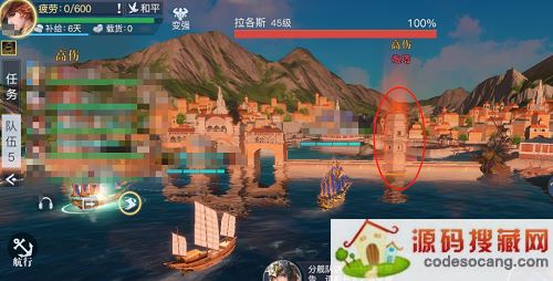 黎明之海神秘梦境打法攻略7