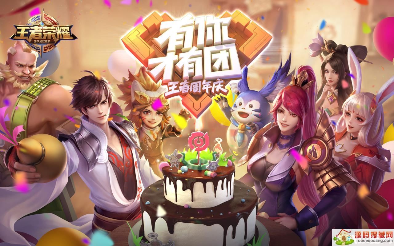 2021��������̵㣺���ܻ�ӭ��ʮ������ ���ڰ�ռ���ذ�����Ѱ�