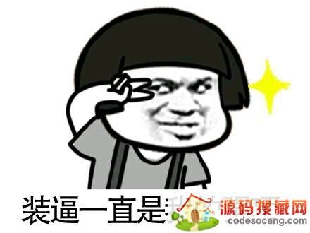 新版掘墓测试玩法，辅助纯粹瞎扯淡，上单掘墓才是正途。