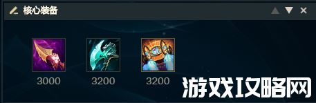 LOL11.15ŮQǿAPŮҰ¹ѧϴ