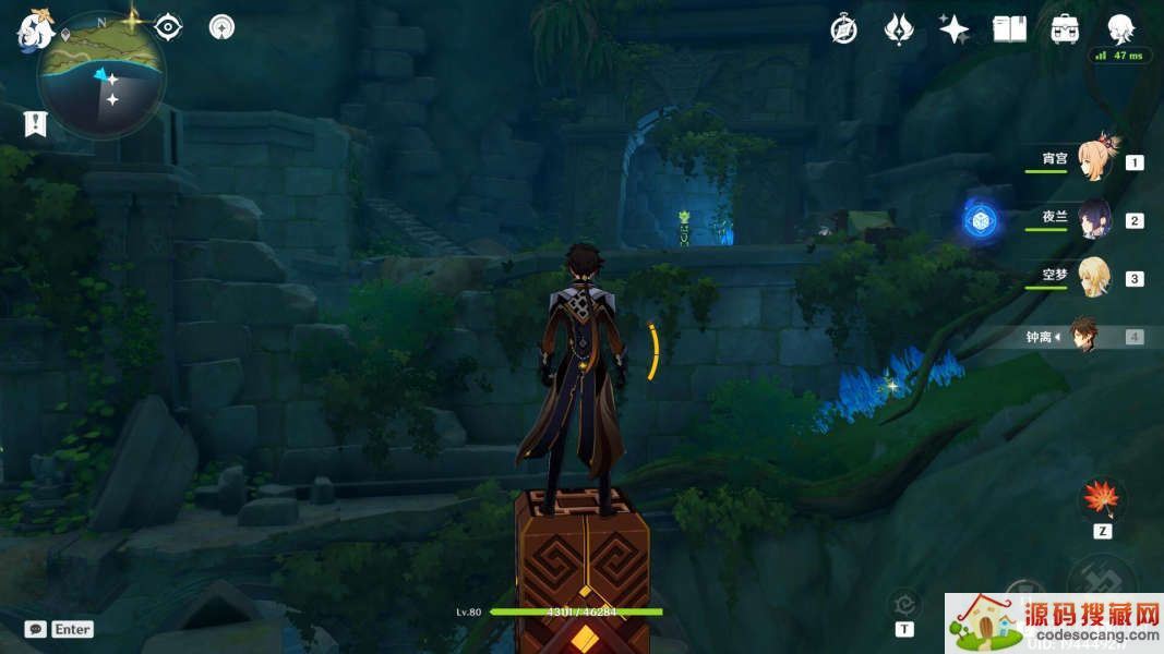 ԭˮµêô 3.0ˮµê㿪[ͼ]ͼƬ7