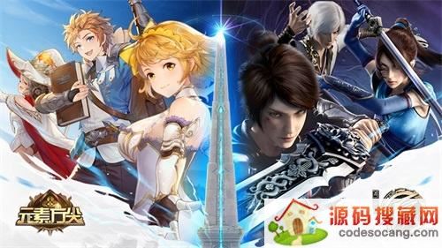 Ԫط⡷︣տĻ ˡ9Ϯ