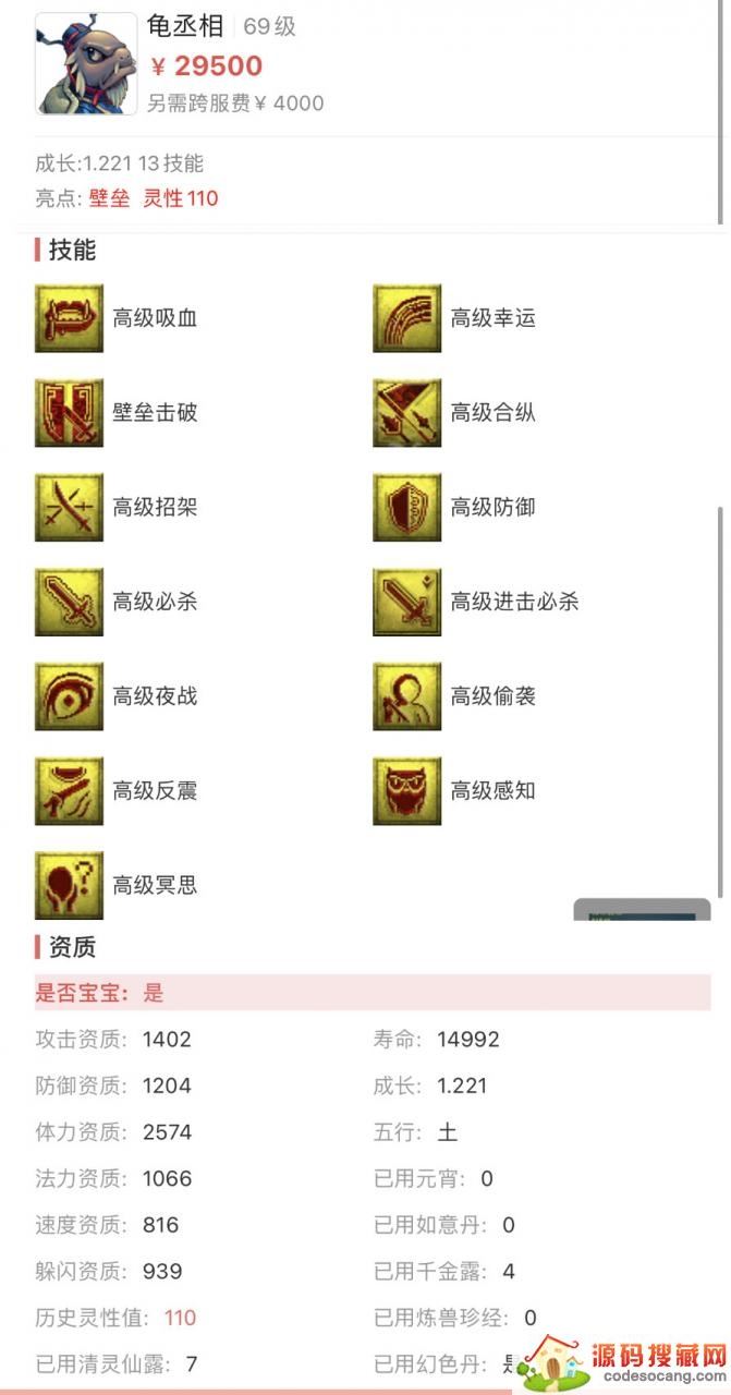 λΣ9ֻϡиԳ裬Ҳҹۣ