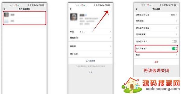 ΢�����ڵ�������һ���