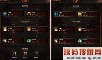 �����ƻ���3��ɮ����ѡ������ 