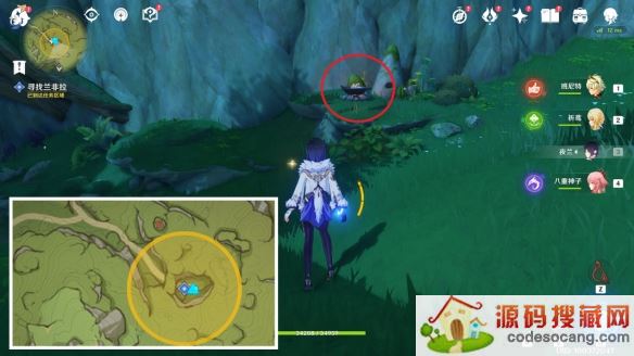 ԭˮ칩 3.0ˮ칩ͨشȫ[ͼ]