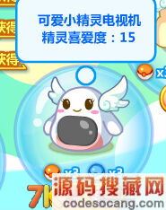 �±ȵ��ɰ�С������ӻ���ô��