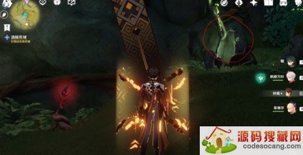 ԭͨ 3.0ͨɷ[ͼ]ͼƬ4