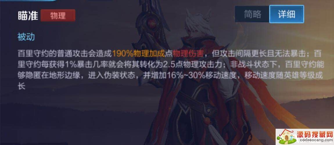 ������ҫS26����6�տ��������������Ƶ���������ǿ�Ȼ�ӭ����ת