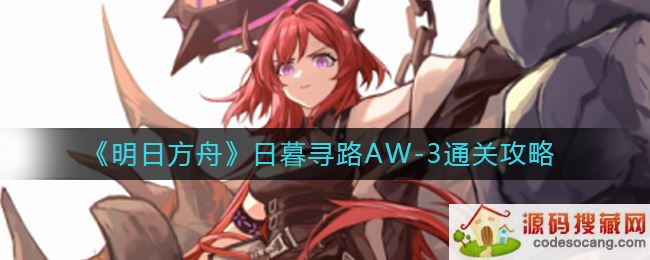 շĺѰ·AW-3ô-ĺѰ·AW-3ͨع