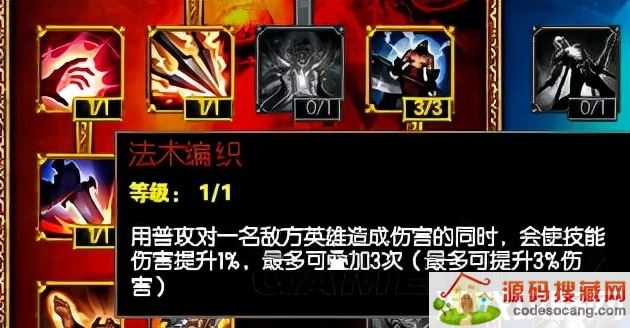 LOL츳ӵƼ ADC츳ӵ LOL츳ô