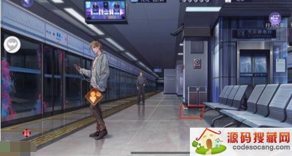 èһsֹ һsִɹԴȫ[ͼ]