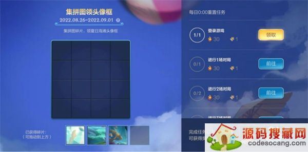 Ӣպ̲ͷôŪպ̲ͷٻ÷[ͼ]