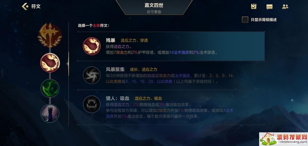 ��Ӣ�����ˡ����Σ��ݴԴ󺺡��������������������ǻ��ӡ���ѧ