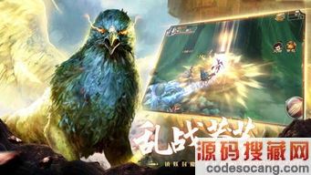 ɽ�������������������� ɽ��������������Ϸ����v1.0.0 ��׿�� ������ 