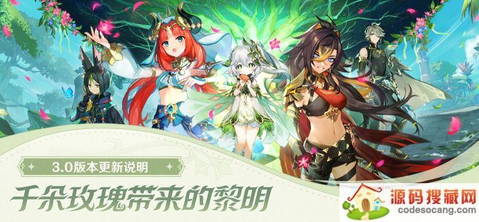 ԭ3.0ؾľγô ľγ[ͼ]