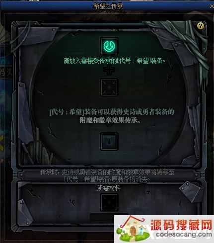 DNFװ̫಻˽⣿عһ˽Ⱒȫװ