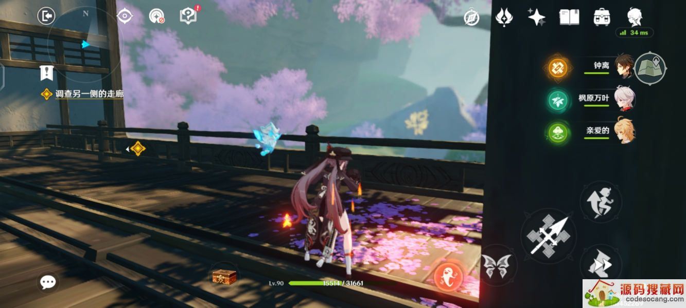 ԭĬ֪ôĬ֪ؾչ[ͼ]