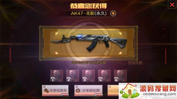 ��Խ�������Σ�����ڴ���ЩӢ���������Բ��뻻����