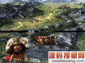 �ų�֮Ұ��13 ��� ���·�̸¼���� 