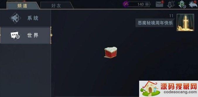 ħؾɶԹԴȫ ɶԻͨؼɷ[ͼ]