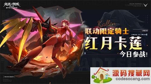 ĩߡxCode Geass ³·ޡ޶ʿ¿ղս