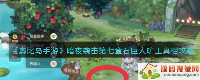 ±ȵΰҹϮʯ˿ʲô-๥