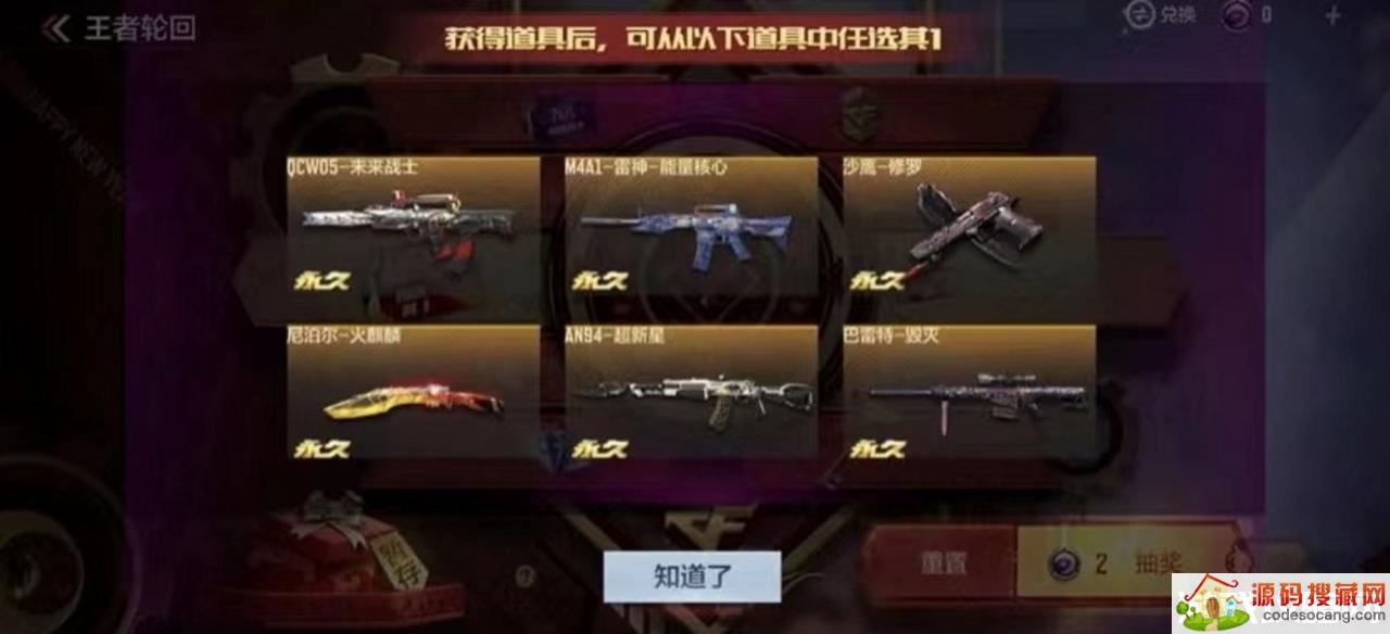 CFΣ»ּŻݣֻؼǳͬ