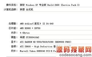 ��Ʒ�ɳ�15����Ҫ�� ���ҿ�����������ÿ������� 