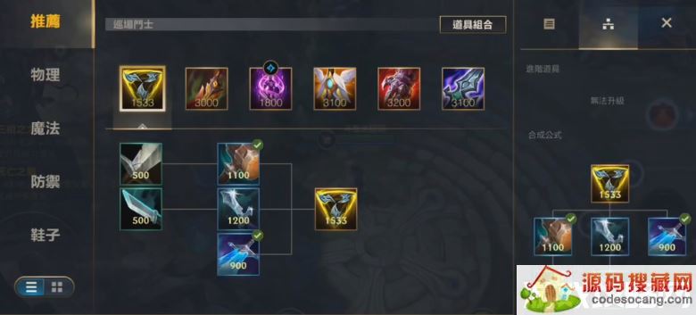 Ӣ���������Σ������ŵ���ͨ����˫������ķ������