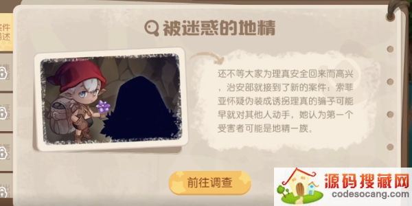 ±ȵԻĵؾôԻĵؾ¼Է[ͼ]