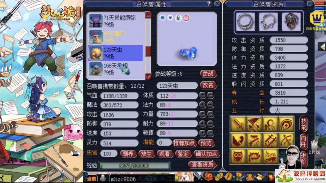 λΣ9ֻϡиԳ裬Ҳҹۣ