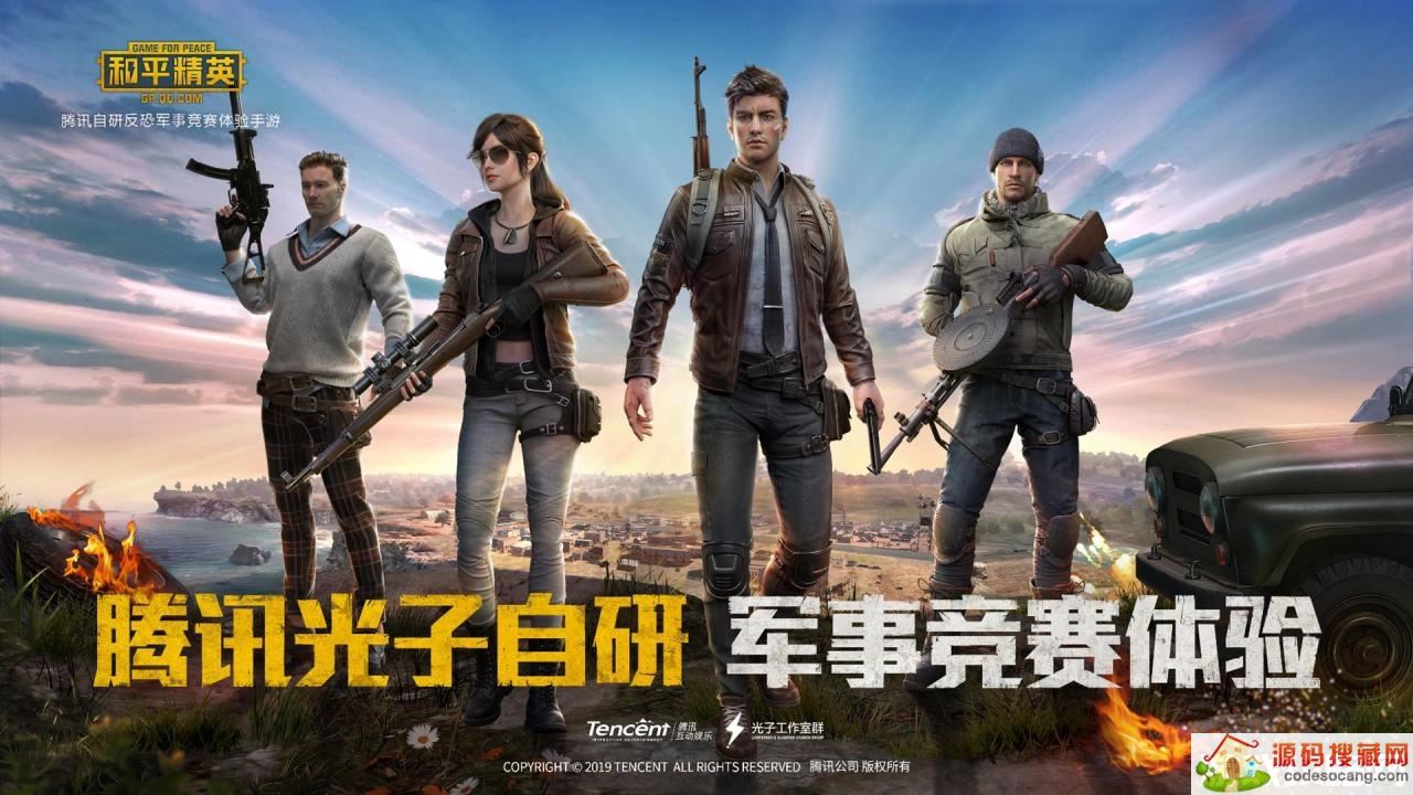 2021��������̵㣺���ܻ�ӭ��ʮ������ ���ڰ�ռ���ذ�����Ѱ�