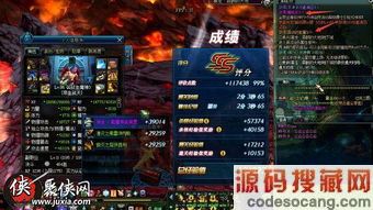 dnf红眼单刷暴走安图恩奖励及技巧介绍 DNF手游