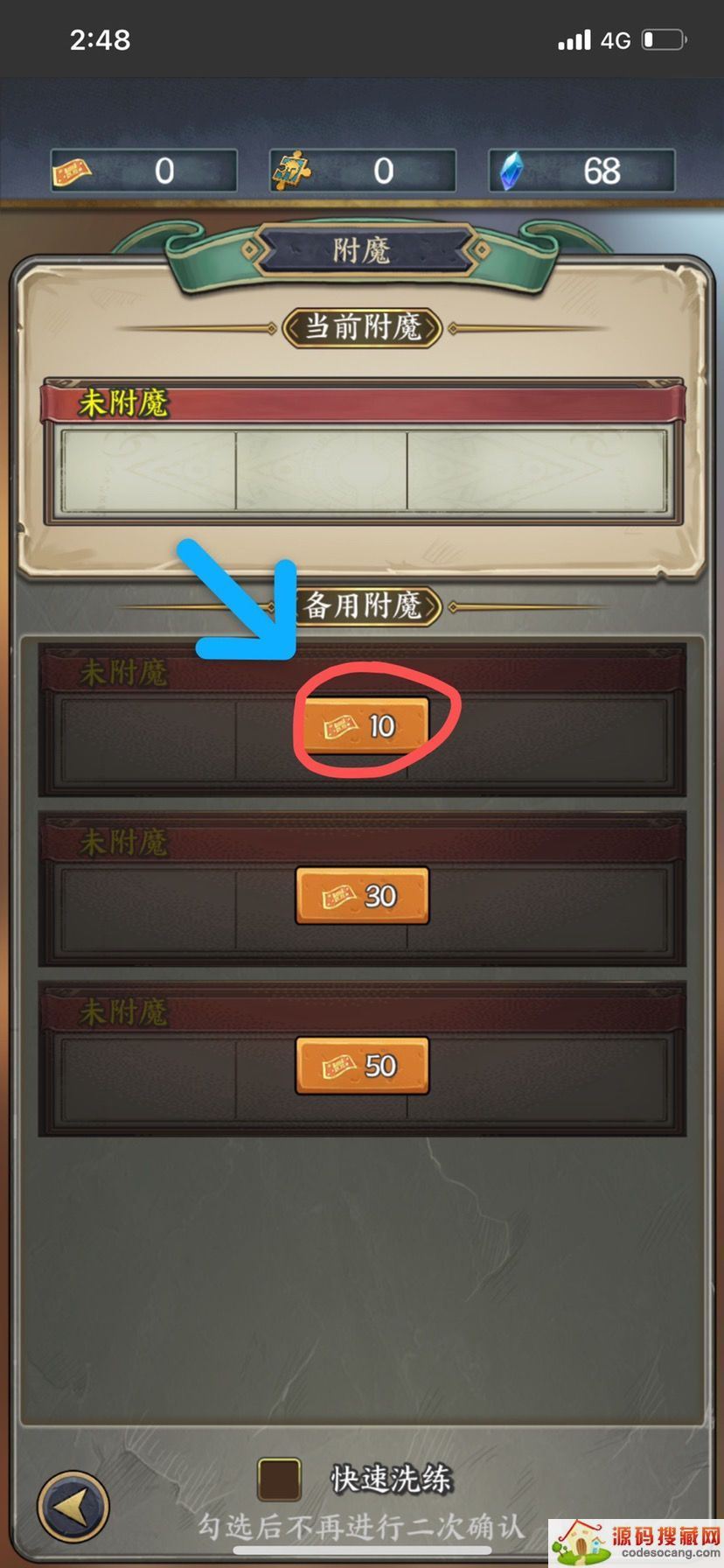 ʱ÷ʦôħħһ[ͼ]ͼƬ3