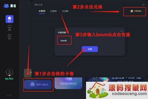 ܿƯôأذװ˺ע̳[ͼ]ͼƬ2