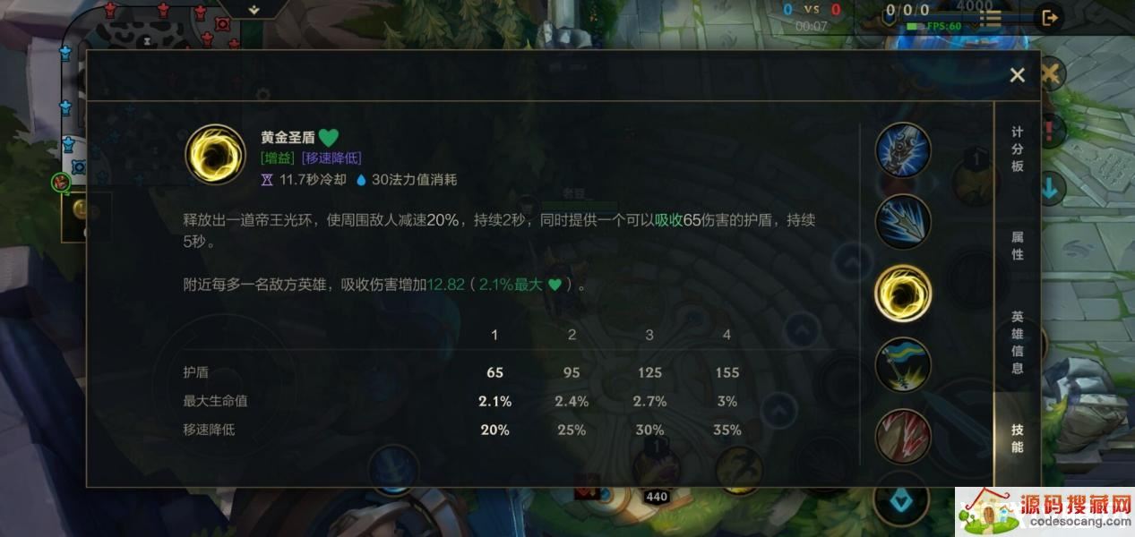 ��Ӣ�����ˡ����Σ��ݴԴ󺺡��������������������ǻ��ӡ���ѧ